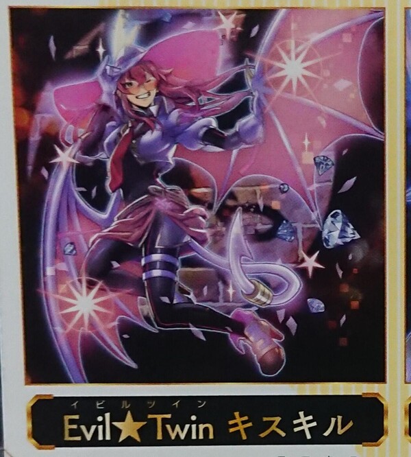 Evil★Twin Ki-sikil, Yu-Gi-Oh! Duel Monsters, Amakuni, Pre-Painted